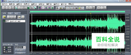 電腦專(zhuān)業(yè)錄音軟件排行 為動(dòng)畫(huà)片配音的專(zhuān)業(yè)之選