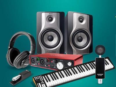 專(zhuān)為錄音編曲打造的解決方案 輕松應(yīng)對(duì)制作中的常見(jiàn)難題